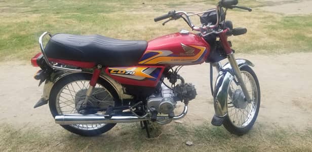 Honda Cd 70
