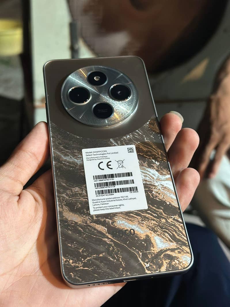 POCO C75 0
