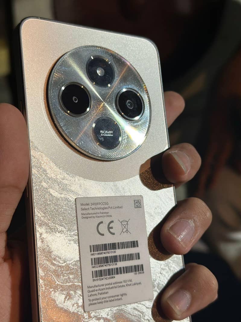 POCO C75 2
