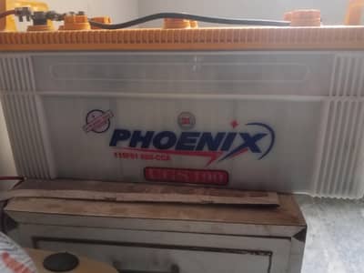 ups with battery