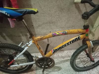 japani frame cycle for sale