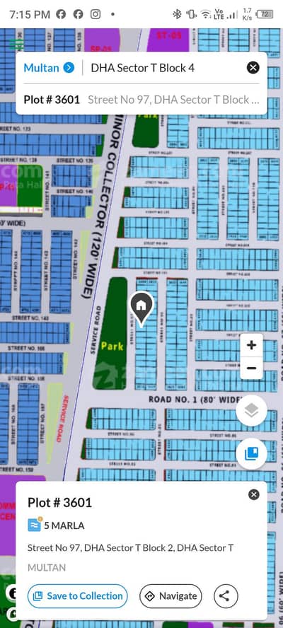 5 Marla plot dha Multan phase 1 facing park T block
