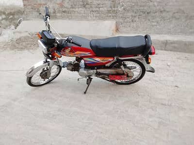 United 2015 Model Documents Pury Hain