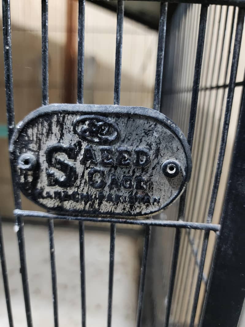 6 portion cage 4