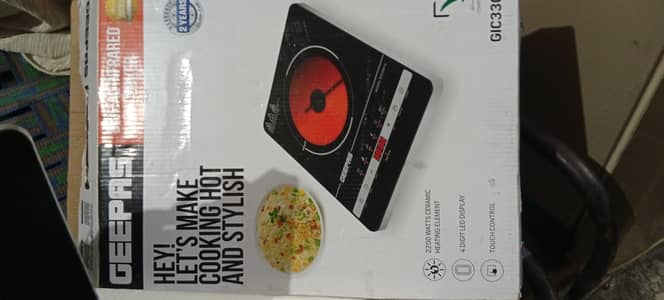 Best electric cooking hot