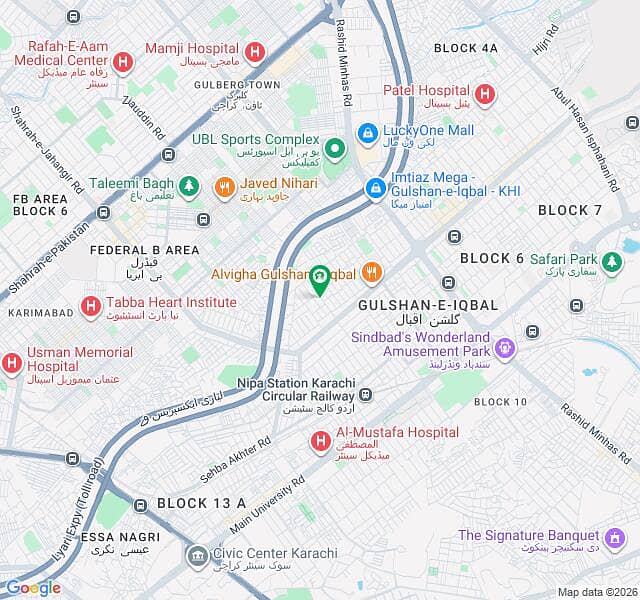 Larib Garden single washroom 1st Floor 2 Bed Lounge Demand 65 Lac*Code(16759)* Larib Garden single washroom 3rd Floor 2 Bed Lounge Demand 60 Lac*Code(16760)* Five Star Complex Double washroom  2nd Floor Demand 72 Lac Flat for sale 2 bad launch double bath second floor boundary wall project 5 star complex *Code(16761)* Fariya 3rd floor 2bed dd bank loan applicable MOTi mahal Gulshan e Iqbal block 2 demand 1 crore negotiable*Code(16762)* 0