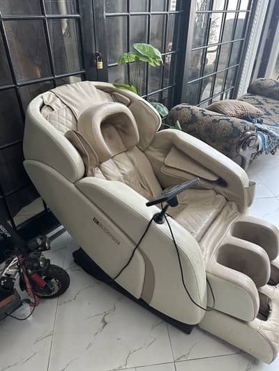 Message me chair