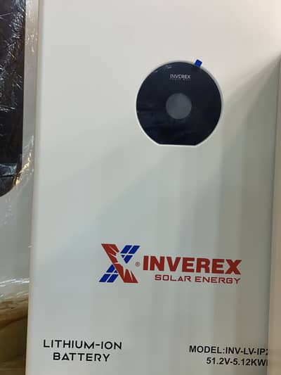 lithium battery
