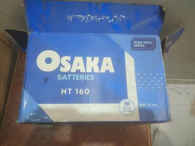 12 v battery osaka battery