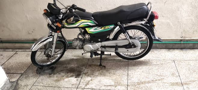 Honda CD 70 2023 for sale