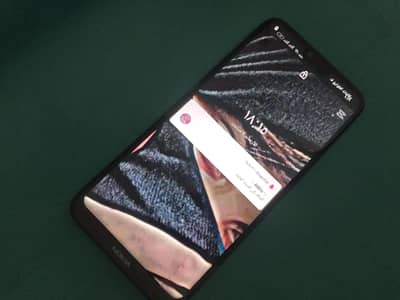Nokia 6.1 plus