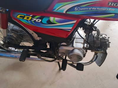 bike for sale
