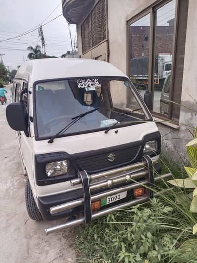 Suzuki Bolan 2019