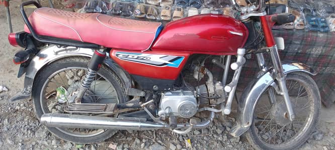 hispeed 25 model