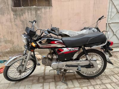 Honda 70 2025 Model