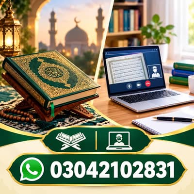 Online Quran teacher