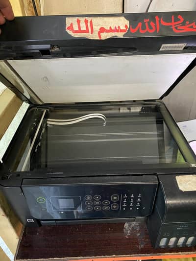 Epson L5190 Color Printer ink jet
