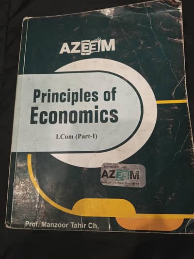 principles of economics icom part 1