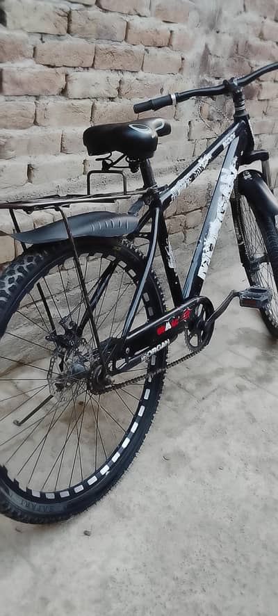 bye cycle for sale