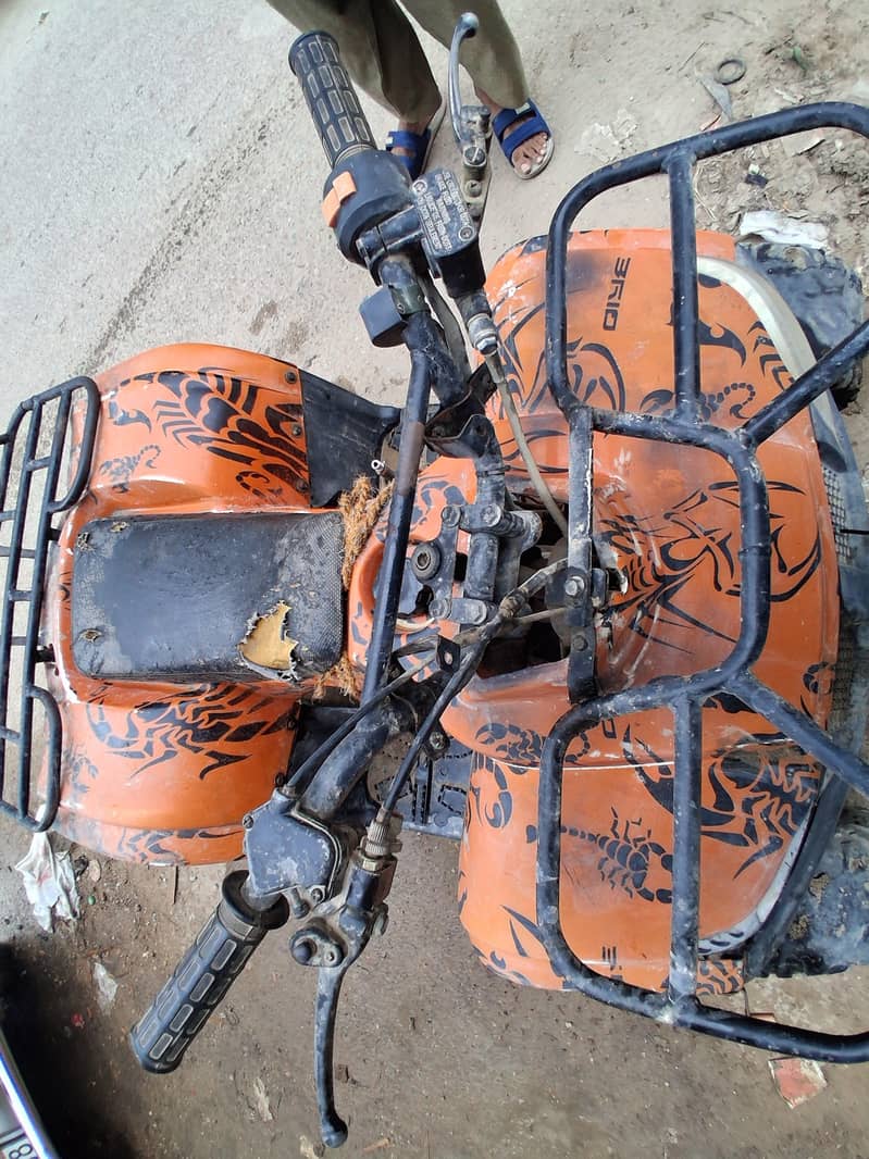 4wheeler 1