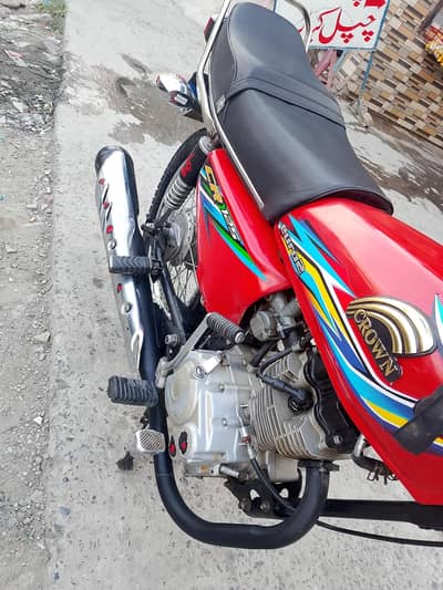 crown 125