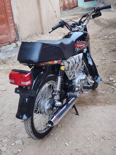 supar star 2026 modal