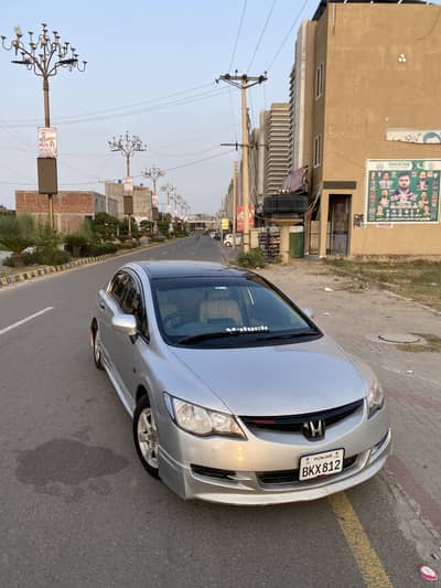Honda Civic VTi 2007