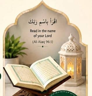 online Quran teacher hafiza - nazra hafiz