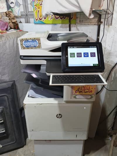 Hp e62665
