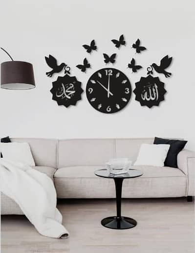 Islamic Allah Muhammad 3D Wooden Wall Clock Laser Cut Black Home Decor