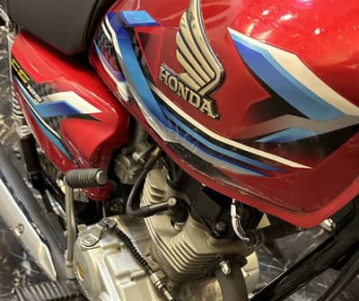 Honda 125 2024