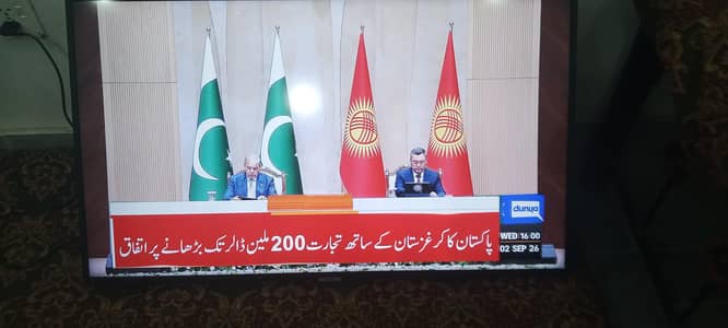 Samsung LED TV