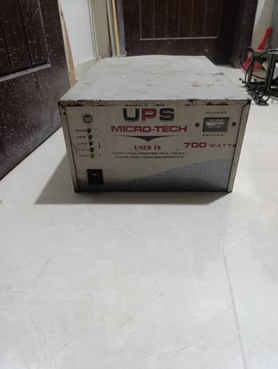 Home Used UPS