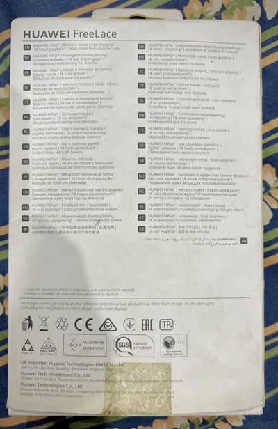 HUAWEI freelace original