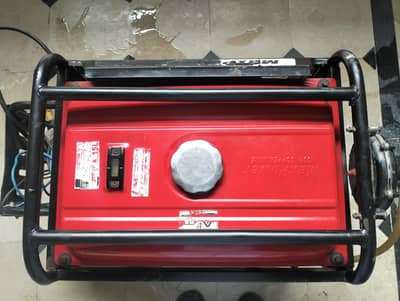 MaxPower Generator Petrol & Gas MP4500