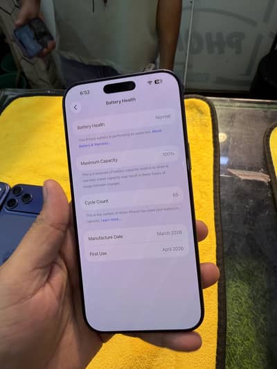 Apple iPhone 17 Pro Max