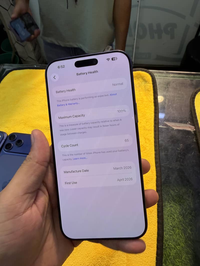 Apple iPhone 17 Pro Max 0
