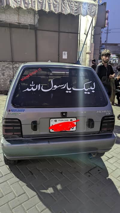 Suzuki Mehran VXR 2014