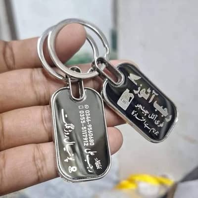 Customize logo keychain | Premium Corporate &  Promotional Branding