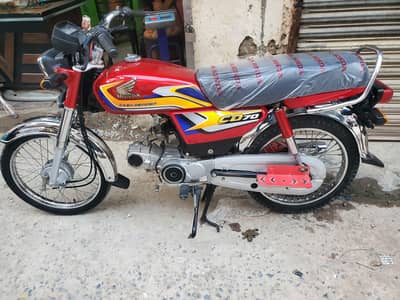 honda cd70 24/25 model