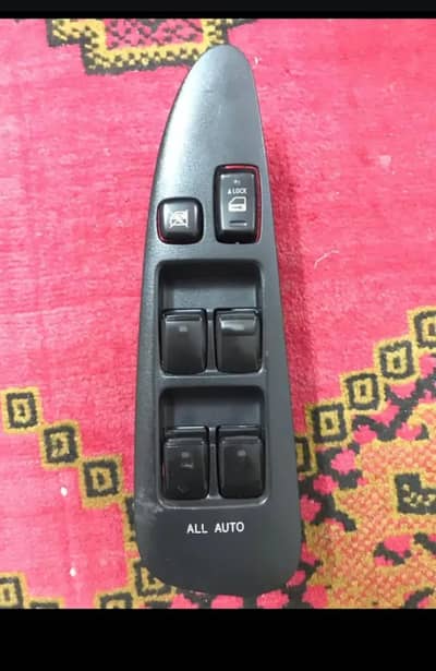 Master power Button