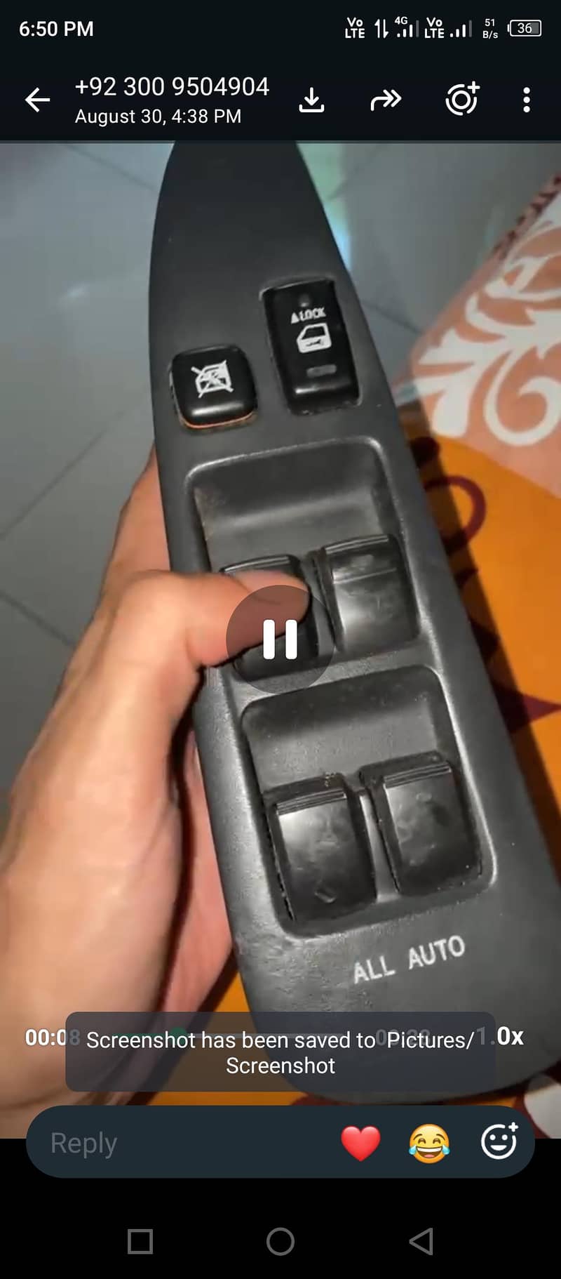 Master power Button 1