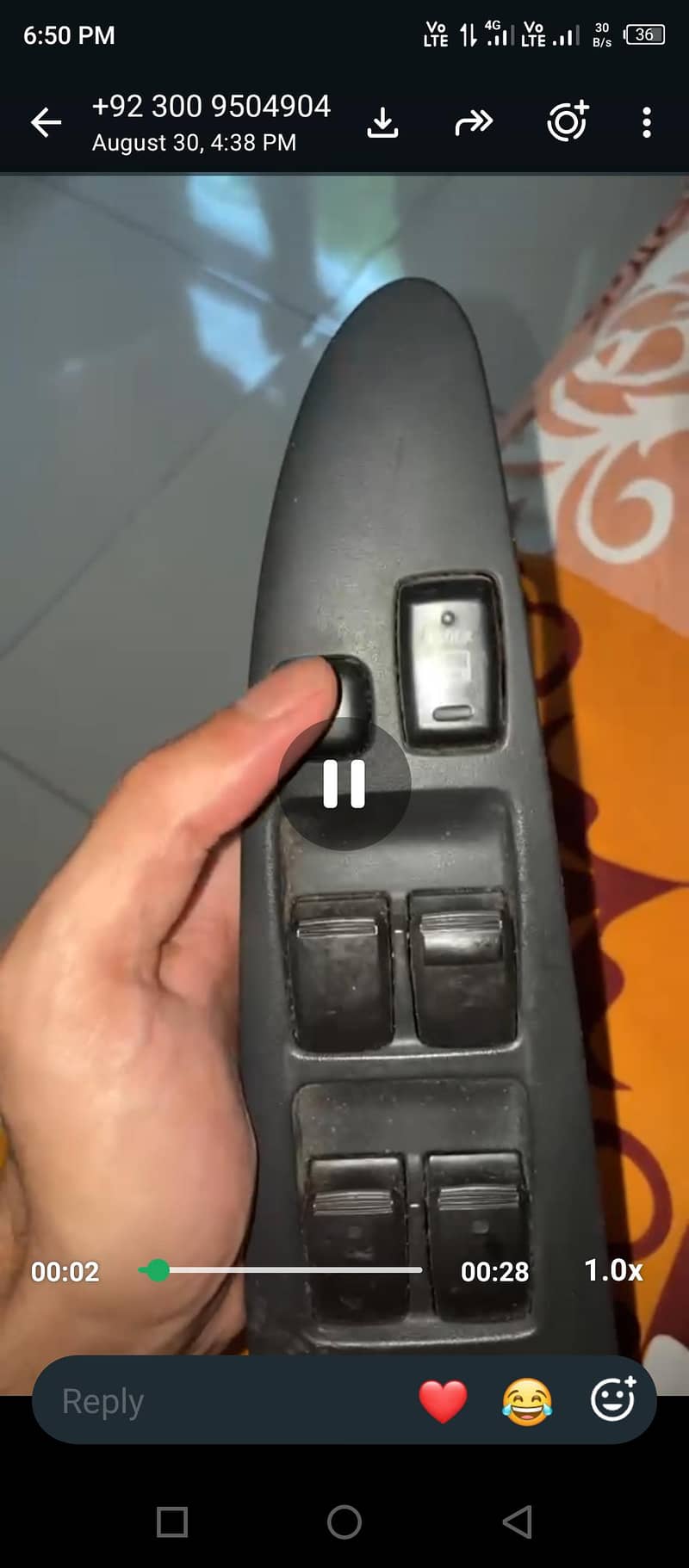 Master power Button 5
