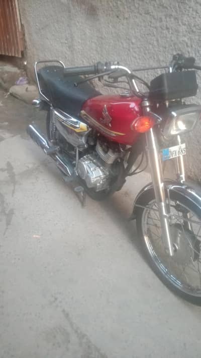 bike mere name hai