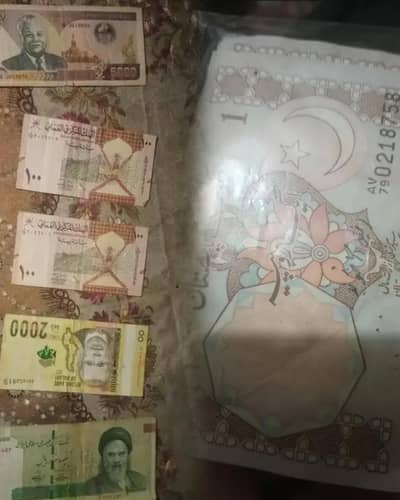 5 note available only this picture or 1 rupees ka 15 note bhi totel 20