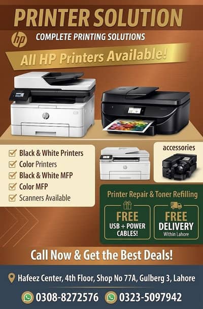 Printer for sale all models available / HP printer/photocopie machine