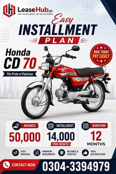 Honda CD 70 2026 Modal on Easy Installment only Lahore / Installment