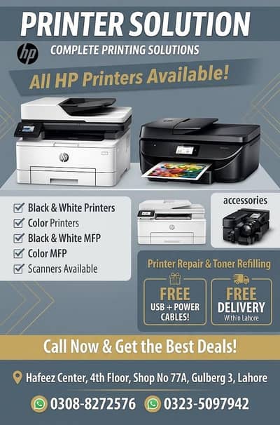 Printer for sale all models available / HP printer/photocopie machine