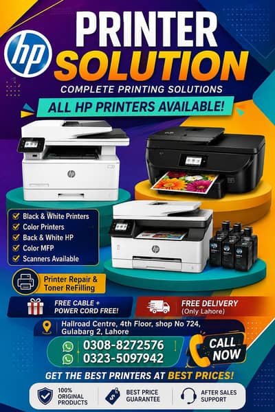 HP Printer  All Model Available Branded