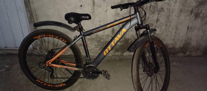 29 inch bicycle 2026
